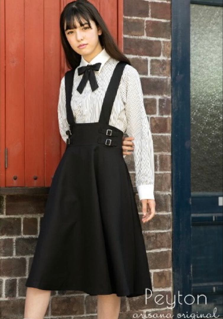 【美品】アリサナ 卒業式 スーツフォーマル 5点セット165cm