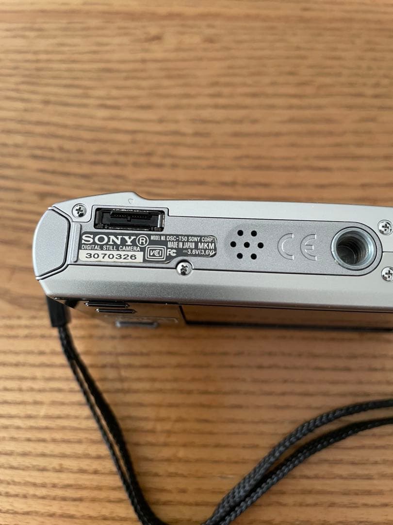 デジタルカメラ SONY Cyber-shot DSC-T50