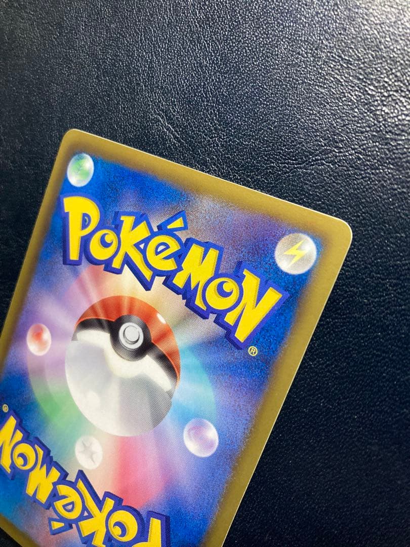 ポケモンセンター　プロモ　イーブイコレクション BW-P ポケモンカード