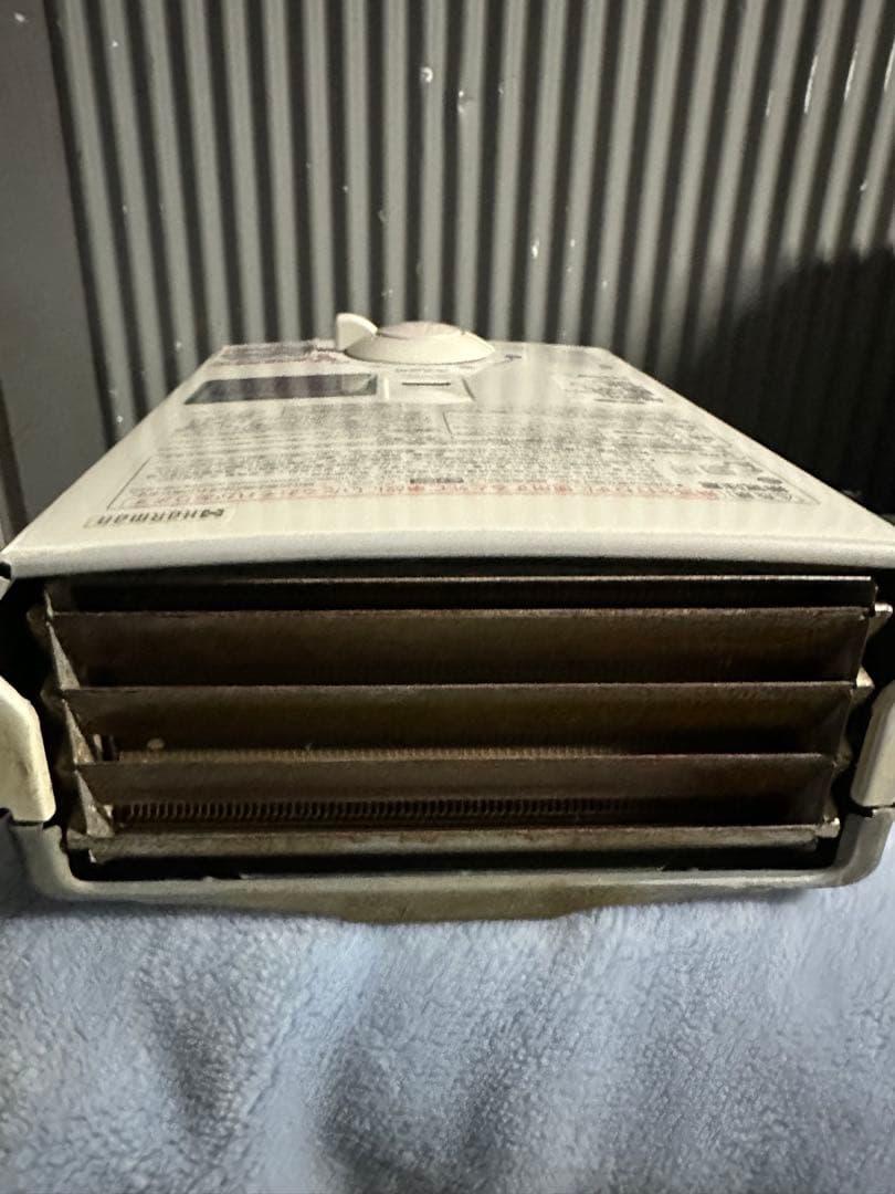 ハーマン YR545 ガス給湯器 シャワー　都市ガス