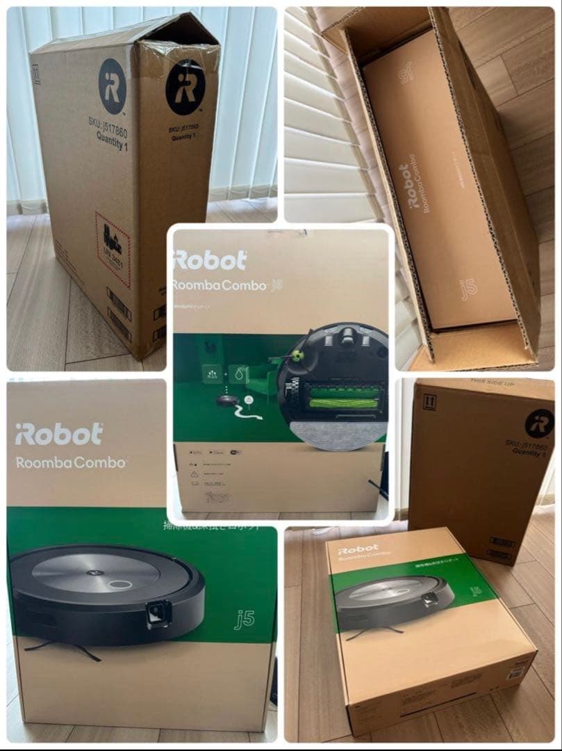 ルンバ コンボ j5 ロボット　アイロボットiRobot Roomba