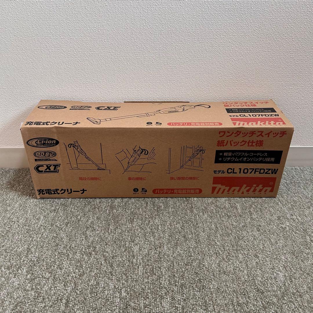 マキタ makita 充電式掃除機 CL107FDZW 新品未開封 本体のみ