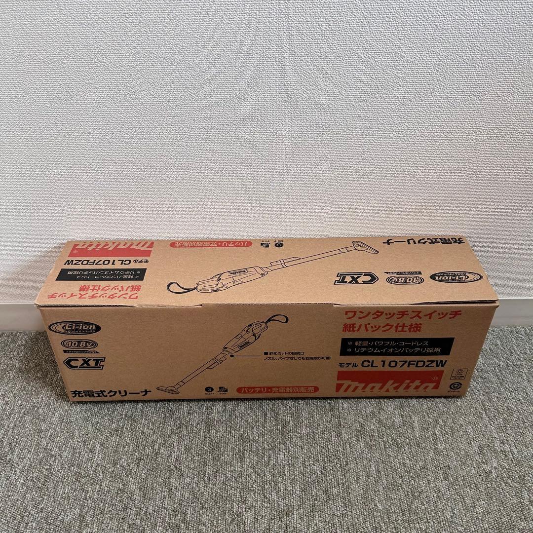 マキタ makita 充電式掃除機 CL107FDZW 新品未開封 本体のみ