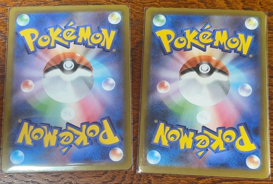 【早い者勝ち‼️】メガジガルデex sar