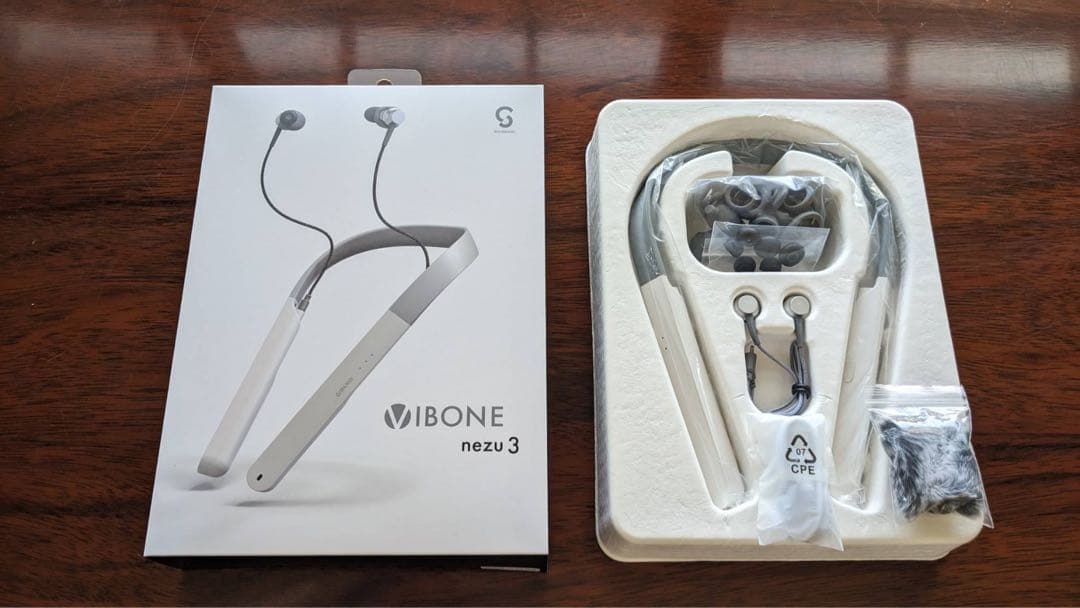 値下げ　Vibone nezu 3 骨伝導 集音器 ホワイト　イヤホン