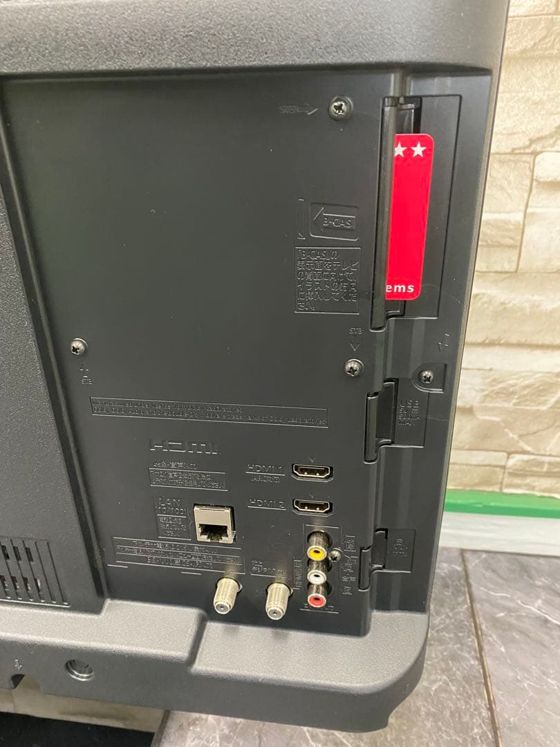 【高年式】パナソニック 24型 TH-24J300 25年製 panasonic