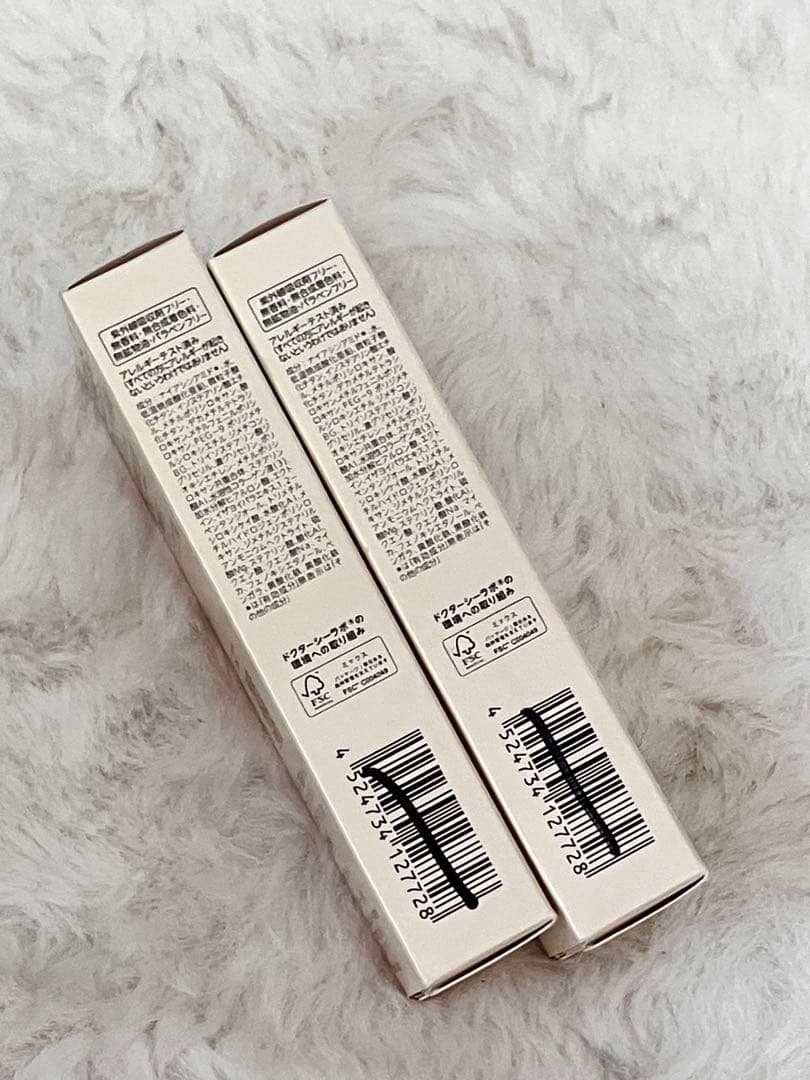 DR.CI:Labo BB WRINKLE CREAM 2個セット