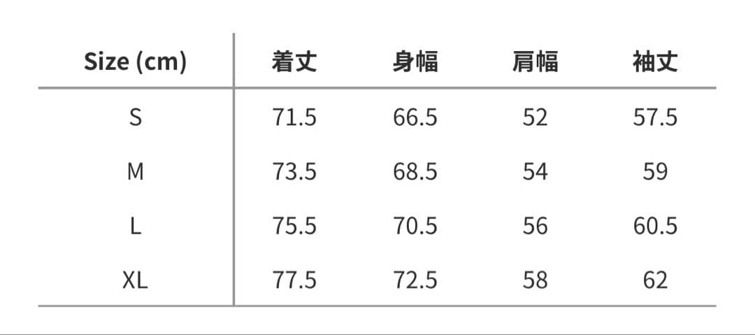 24aw ワコマリア フリース　ジャケット　試着のみ