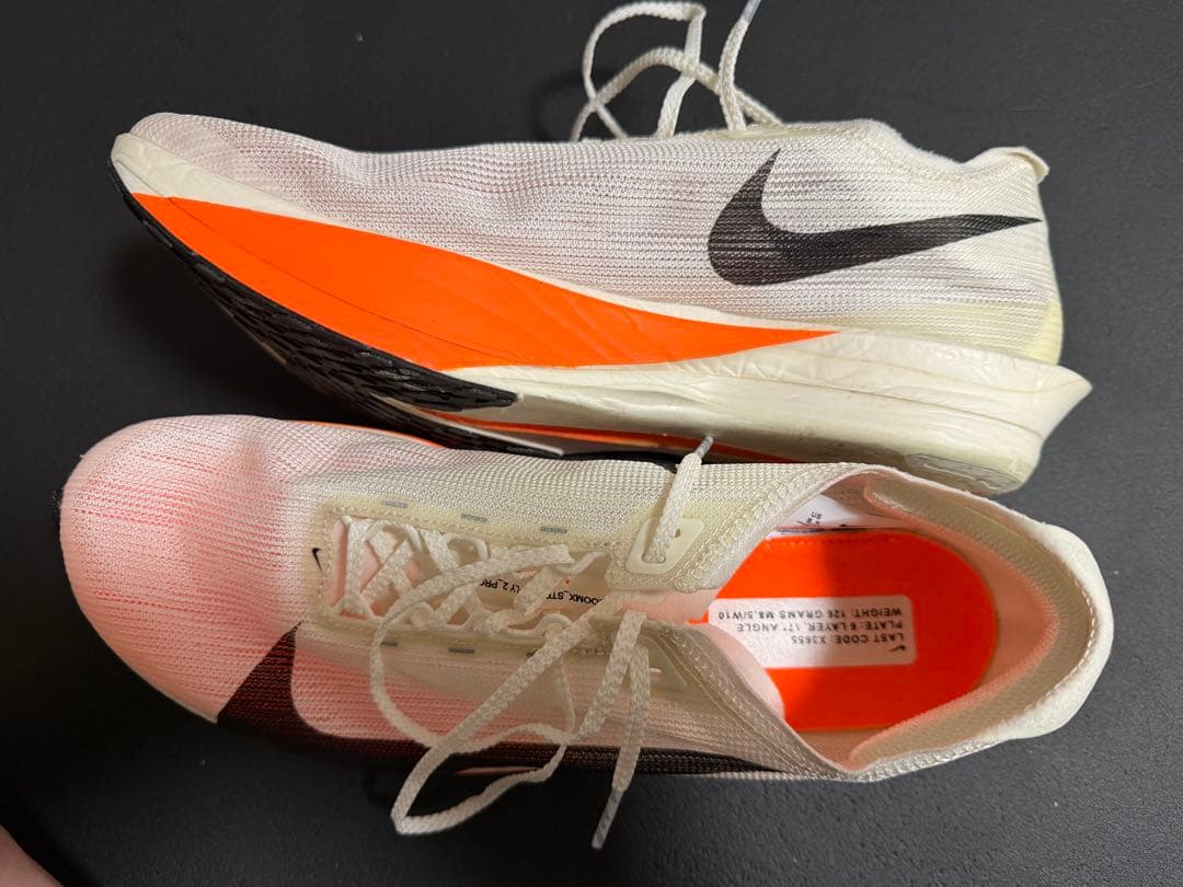 NIKEストリークフライ2 プロトタイプ26.5cm