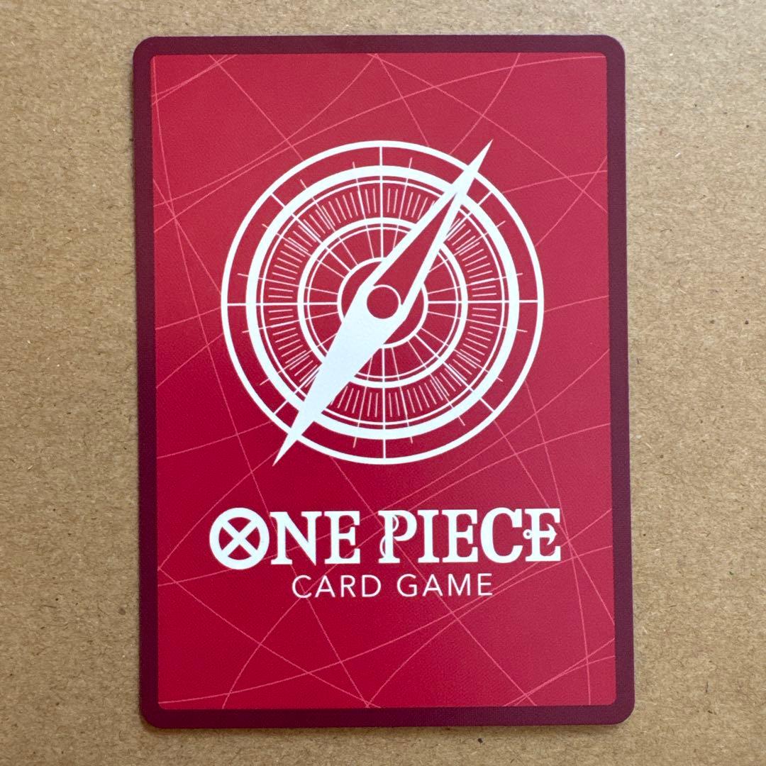 y*u様 シャンクス リーダー OP09-001 ドンカード