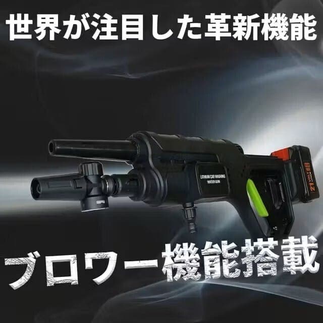 新品未使用 NWO JAPAN 高圧洗浄機 SD-01 Assault アサルト