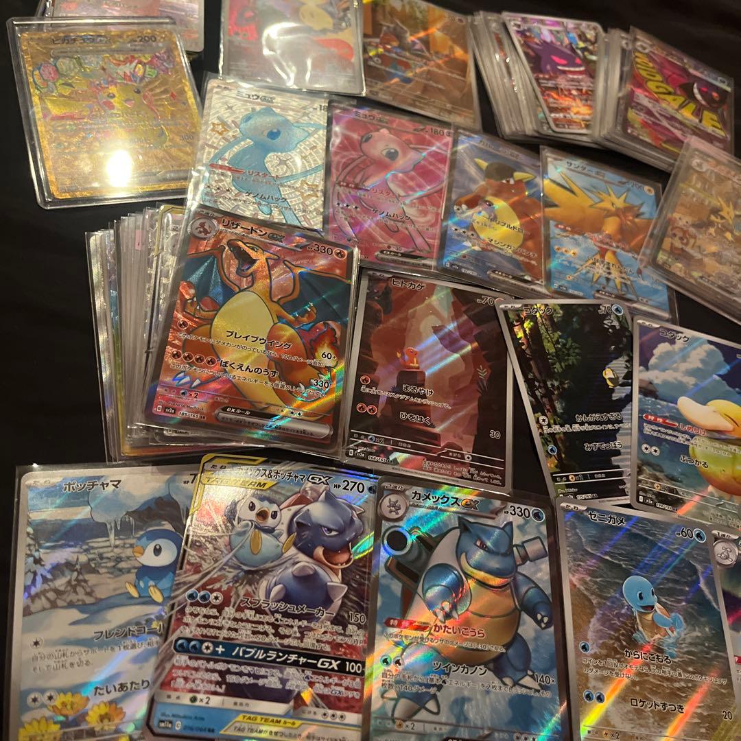 151 SAR SR AR まとめ売り　300枚　ピカチュウ　フーディン