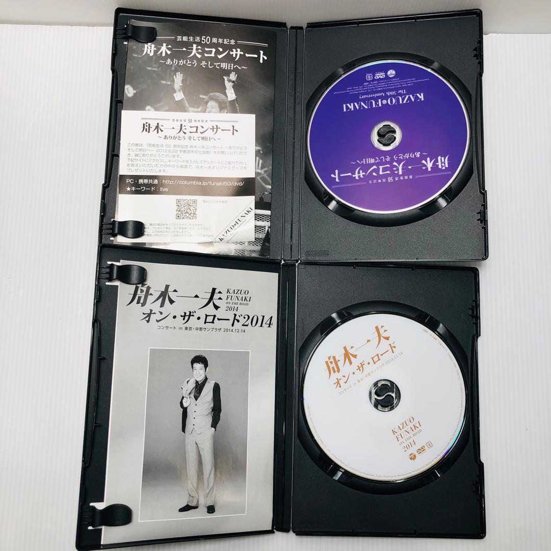 舟木一夫 DVDまとめ