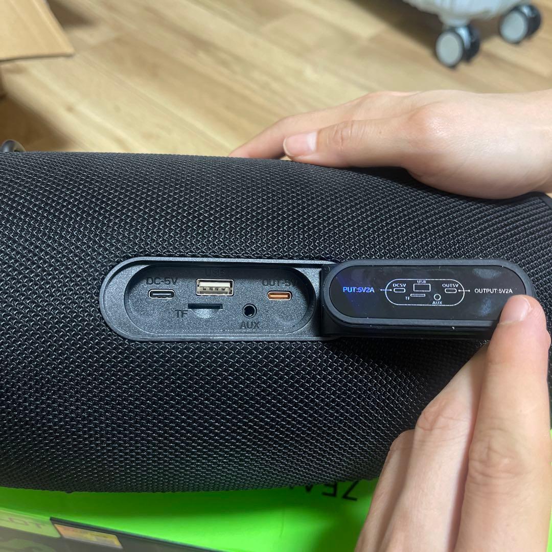 ZEALOT-S87 ワイヤレススピーカー 16000mAh