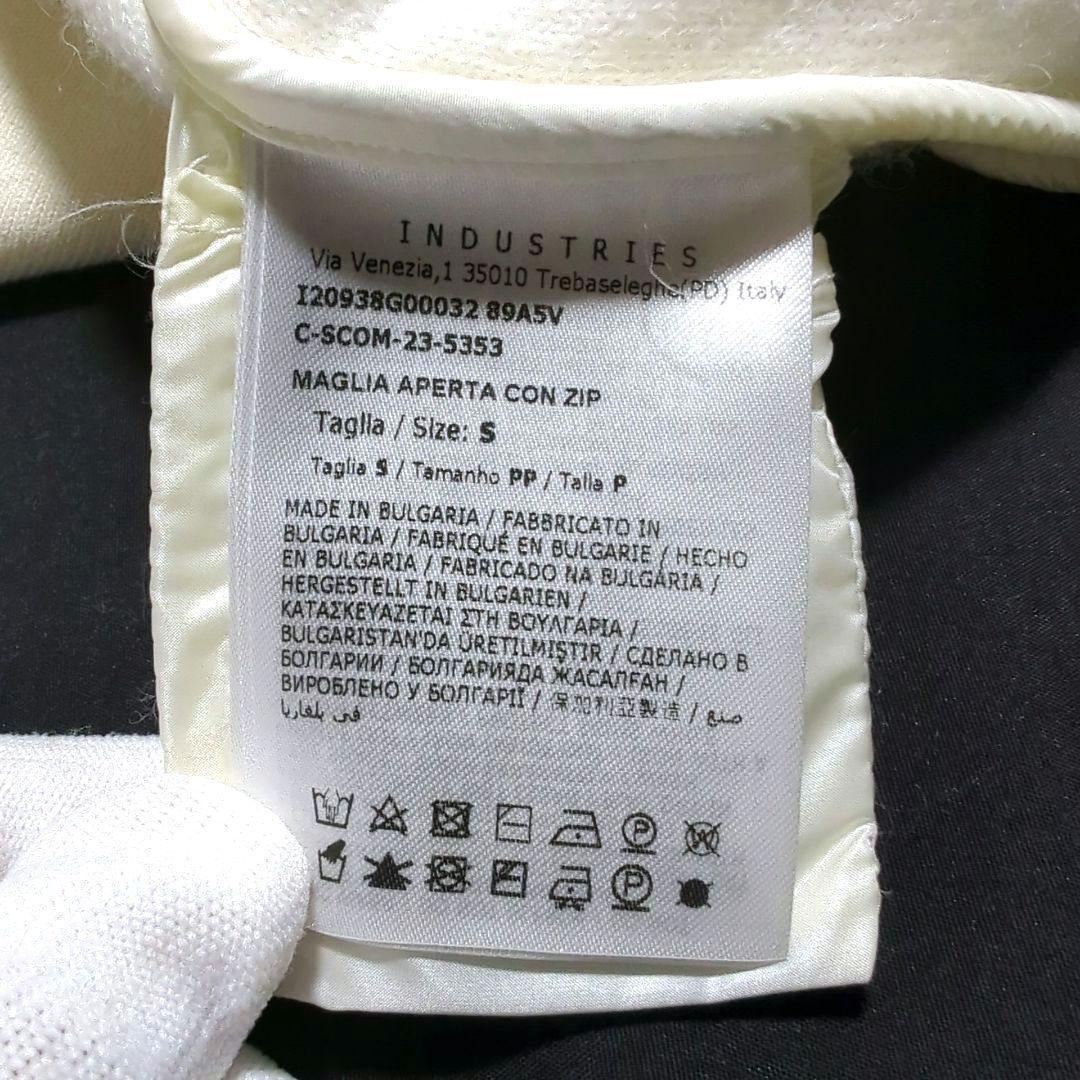 【極美品】MONCLER MAGLIA APERTA CON ZIP パーカー