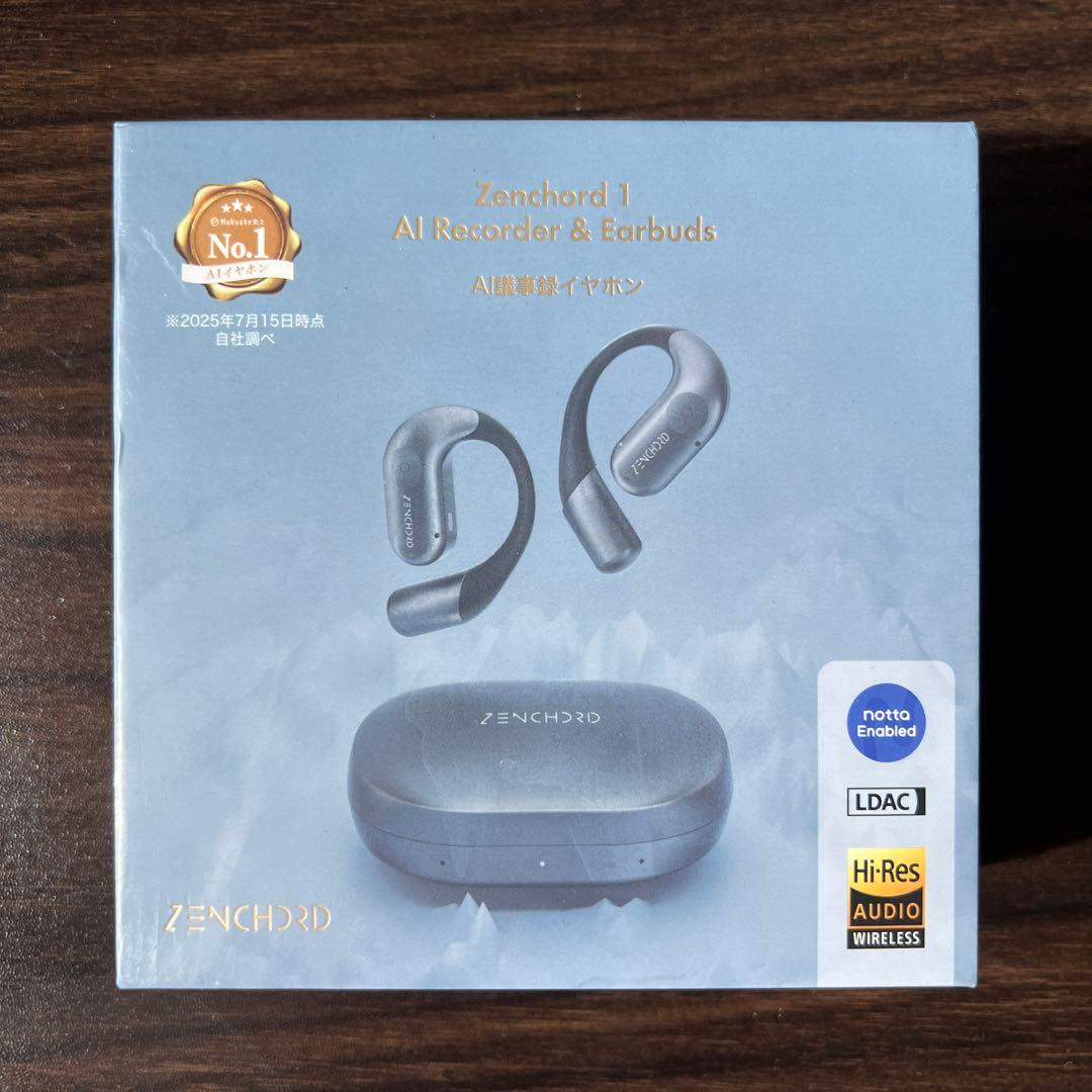 【新品未開封】ZENCHORD 1