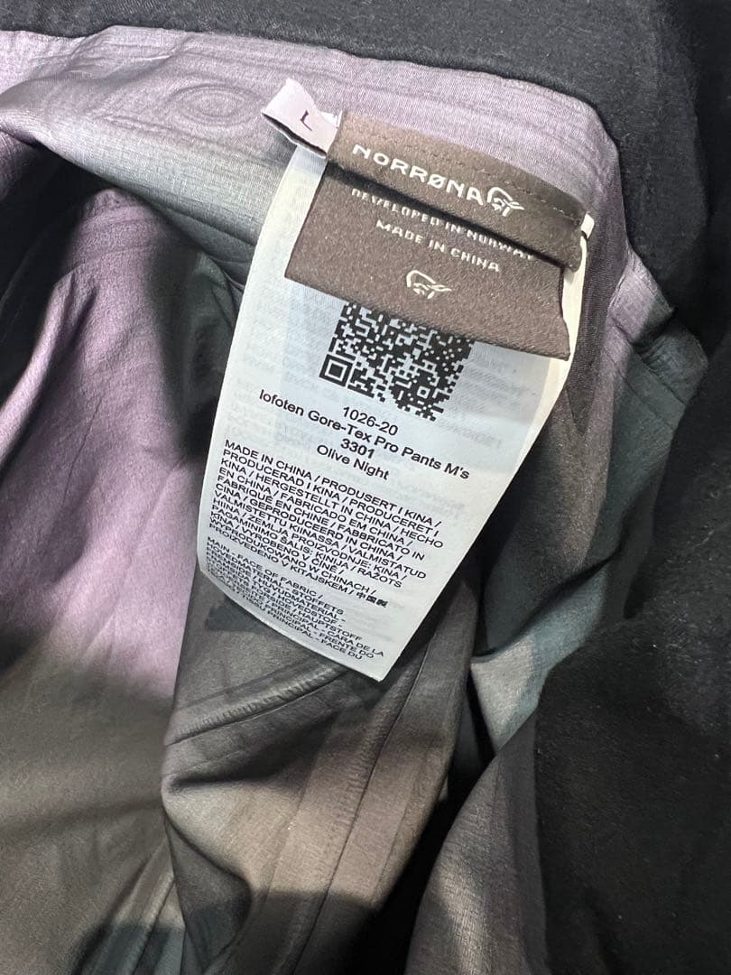 上下セットNorrona lofoten gore tex pro Anorak