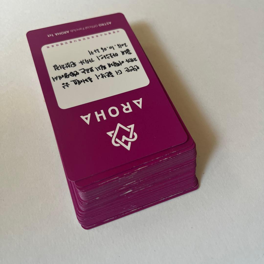 【希少】ASTRO AROHA 一期 トレカ