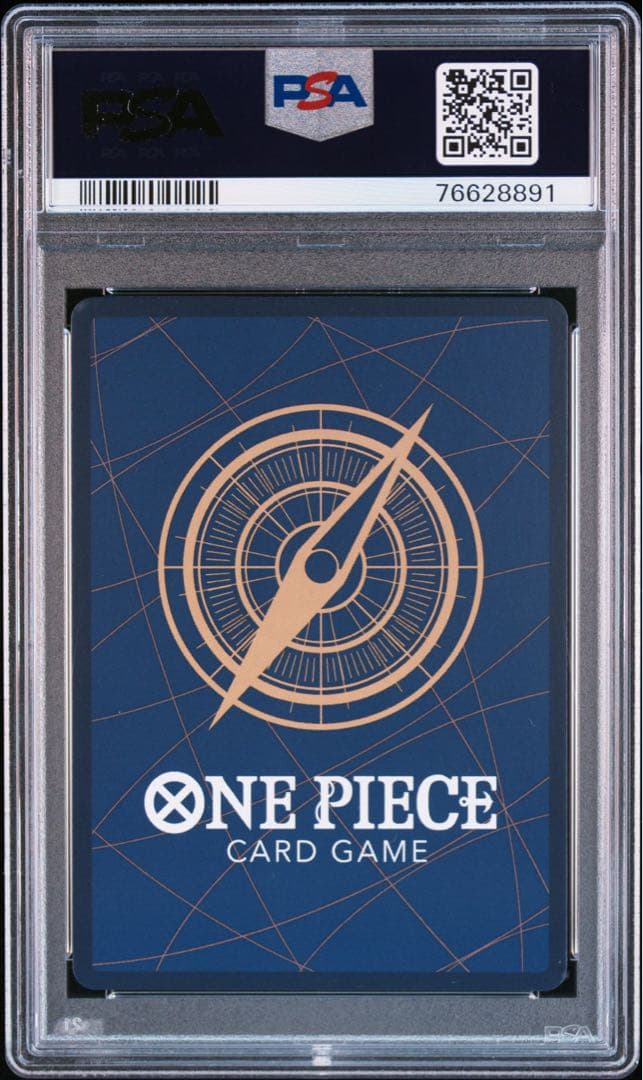 PSA10 プロモ 英語 限定 ボア・ハンコック C ST03-013