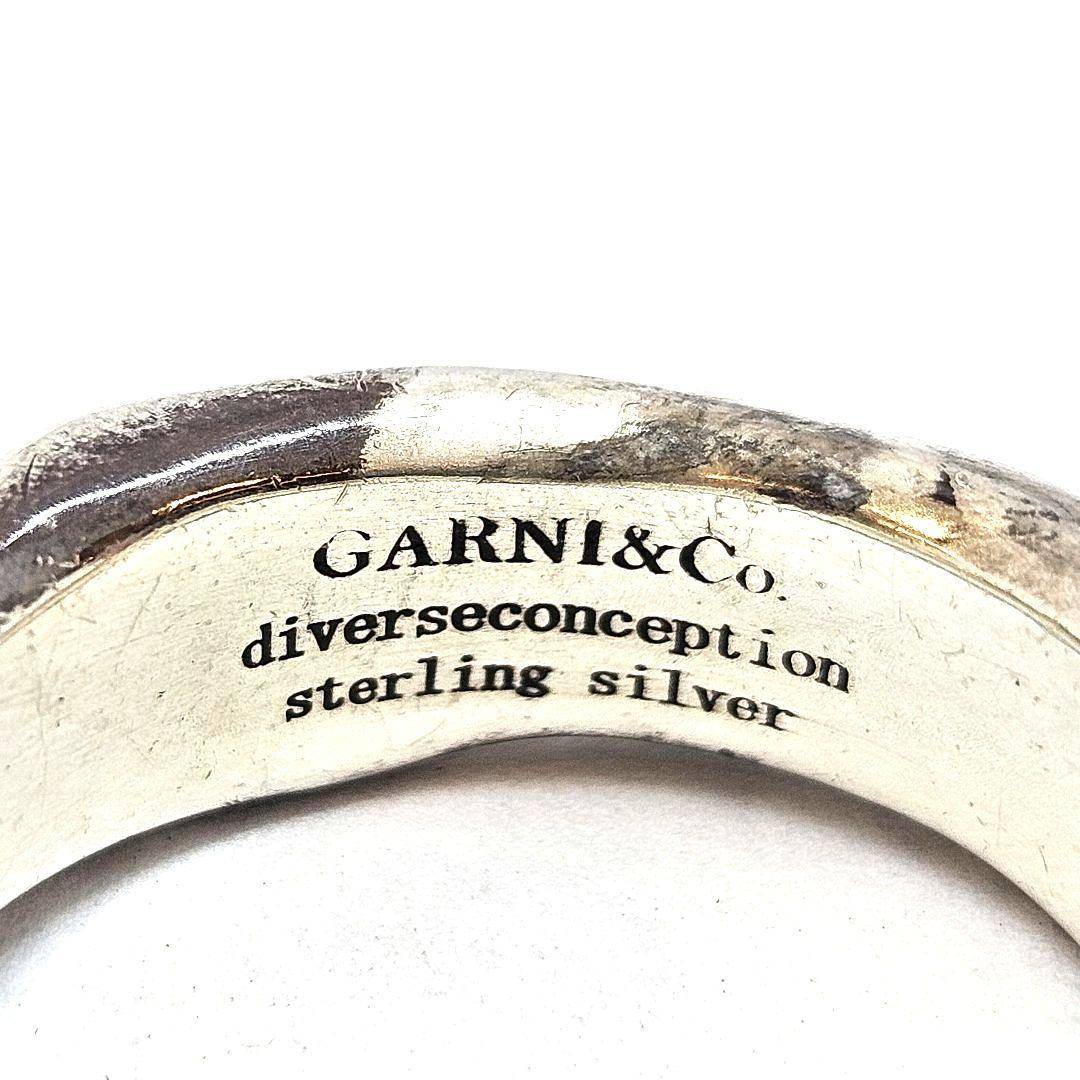 GARNI ガルニ クロッケリー リング シルバー 指輪