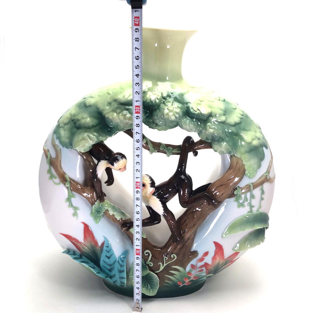 【大型・美品・箱付き】フランツ／親子のモンキー フラワーベース