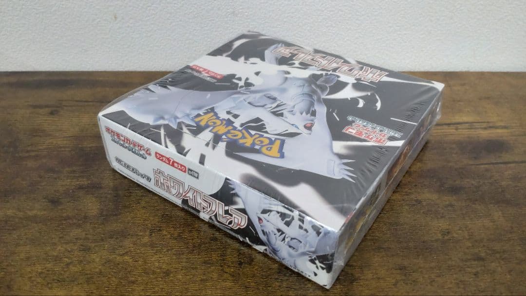 【1点限り】ポケモンカードゲーム ホワイトフレア SV11W シュリンクあり