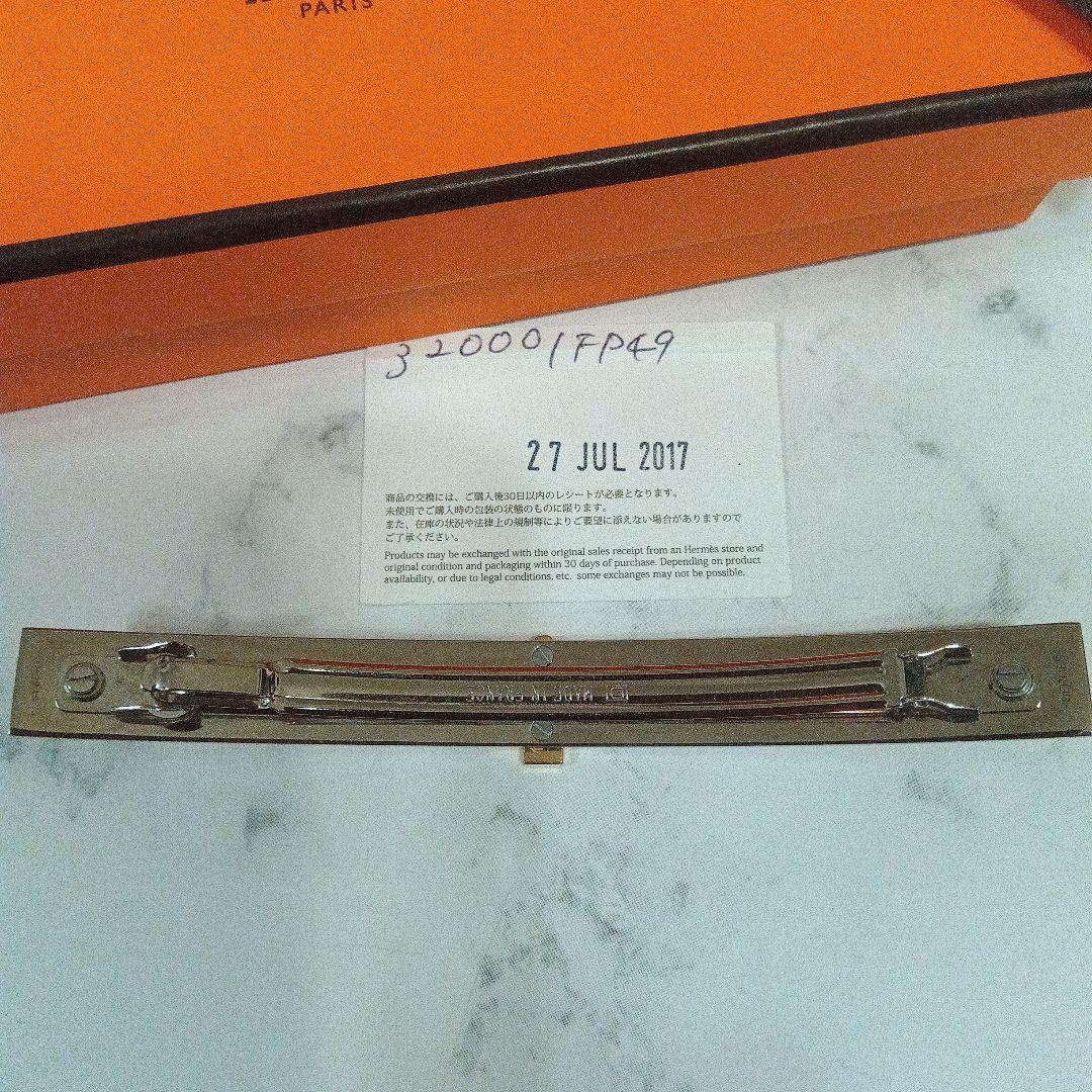 HERMES アイリーンGMバレッタ