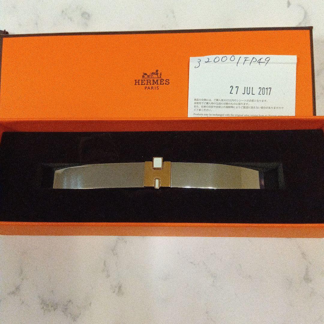 HERMES アイリーンGMバレッタ