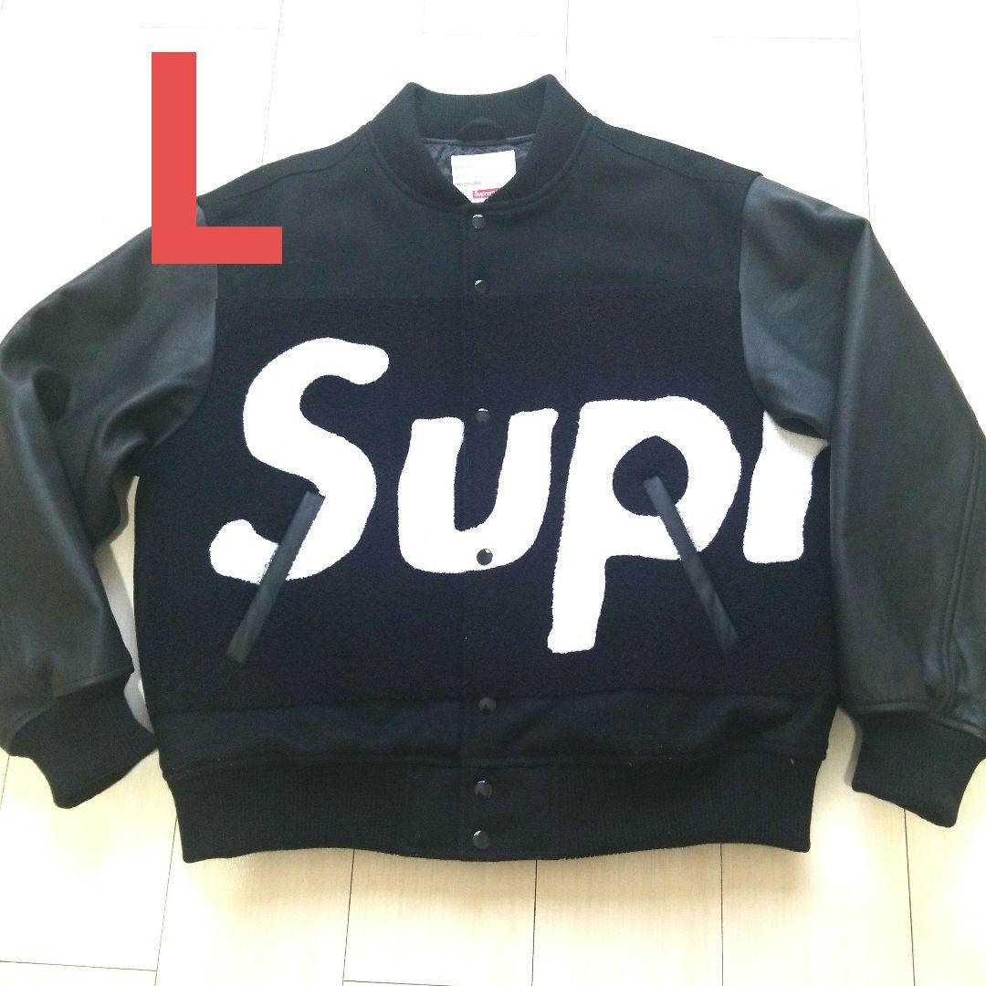 Supreme スタジャン ブラック L
