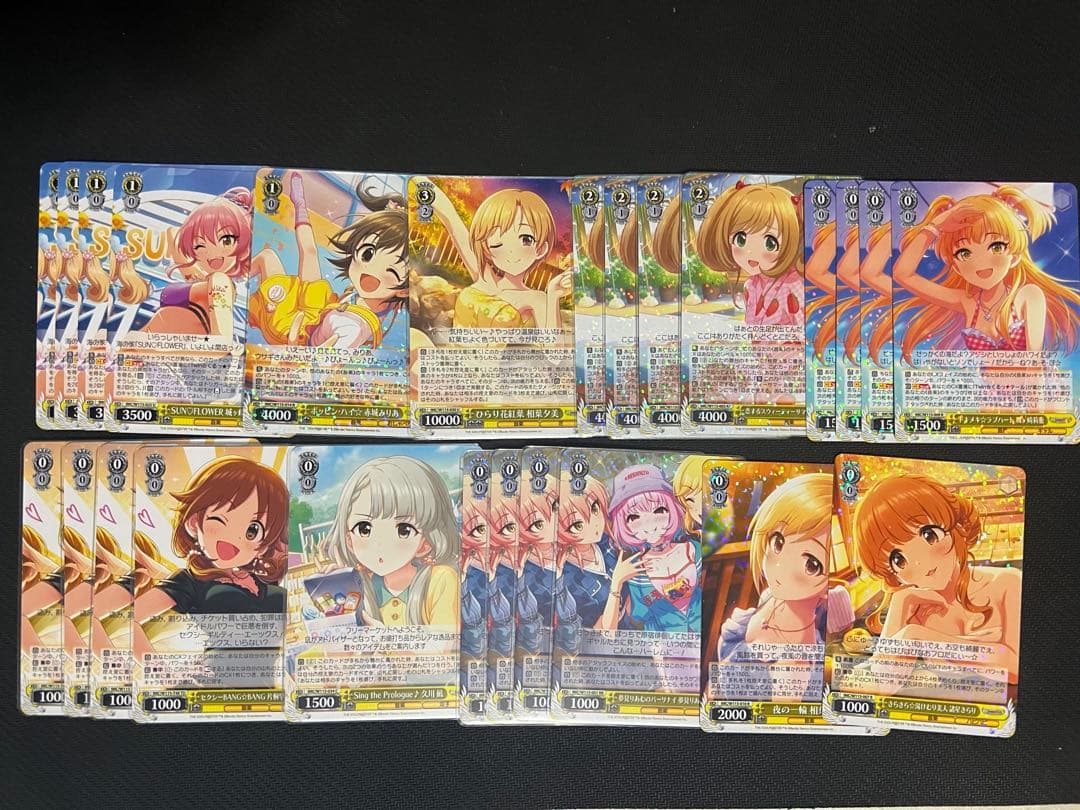 アイドルマスター シンデレラガールズ デッキパーツまとめ売り　値段交渉可