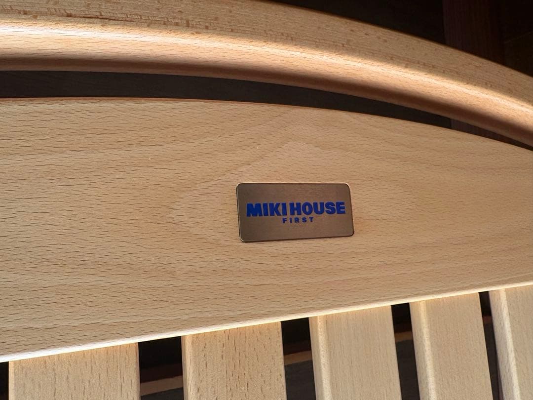 ミキハウス　ベビーベッド　マット付き