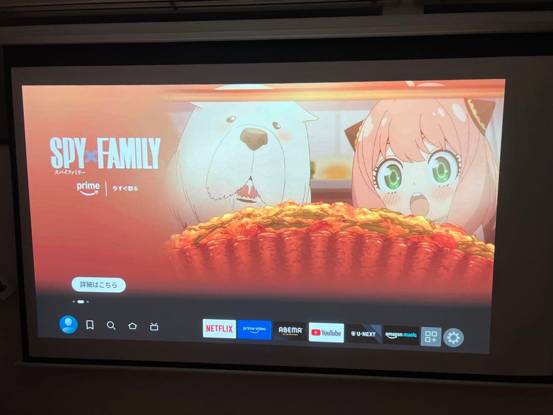 【だい】Epson EH-TW7100