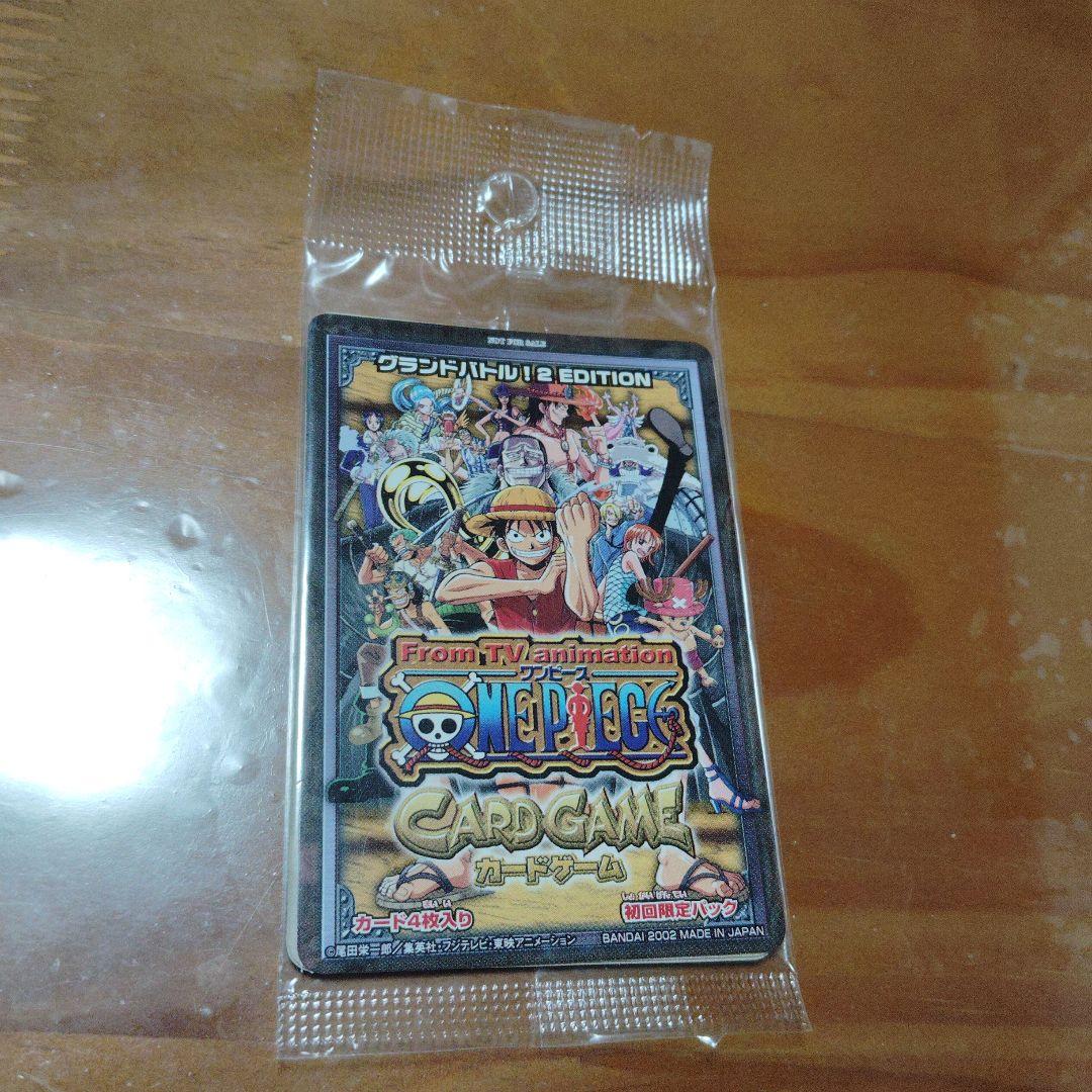 ワンピース　PS　グランドバトル2　特典カード　未開封