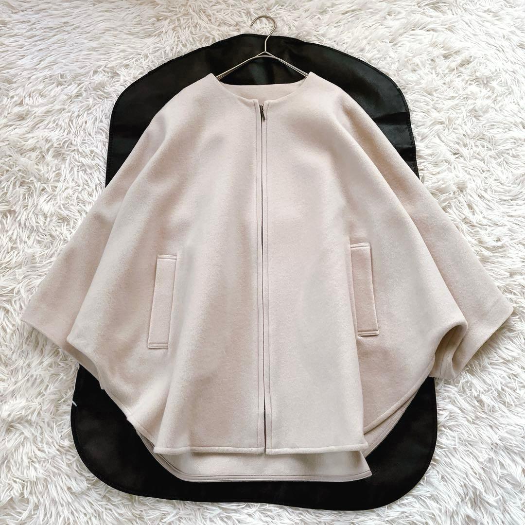 極美品✨25aw♡BEARDSLEY ウールポンチョコート アイボリー Fサイズ