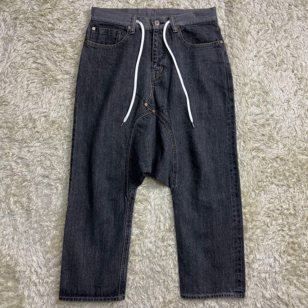 Fumito Ganryu フミトガンリュウ 別注 サルエル コムデギャルソン