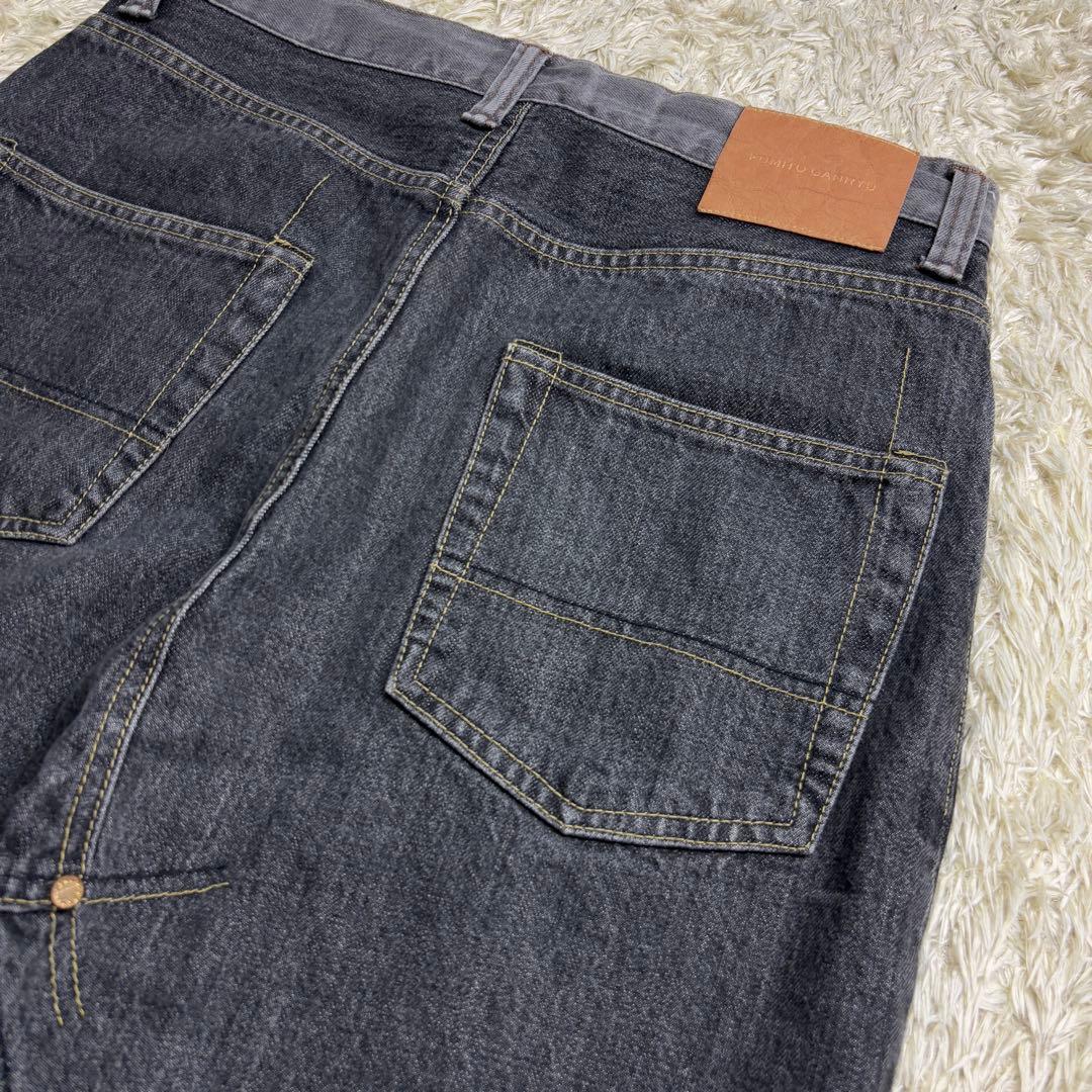 Fumito Ganryu フミトガンリュウ 別注 サルエル コムデギャルソン