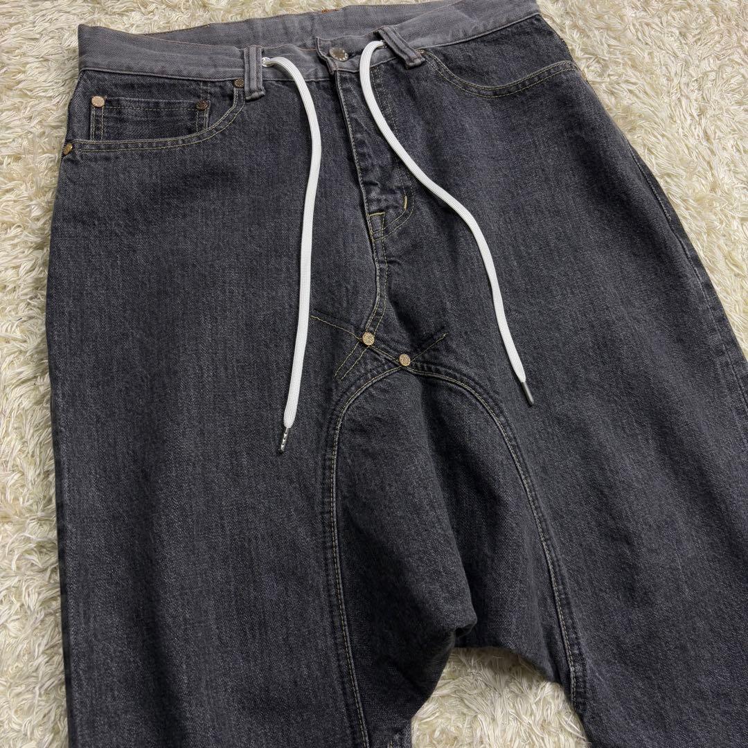 Fumito Ganryu フミトガンリュウ 別注 サルエル コムデギャルソン