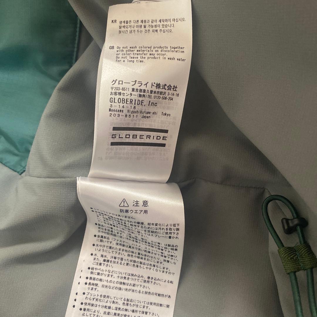 DAIWA PIER 39 ダイワピア39 ダウンベスト