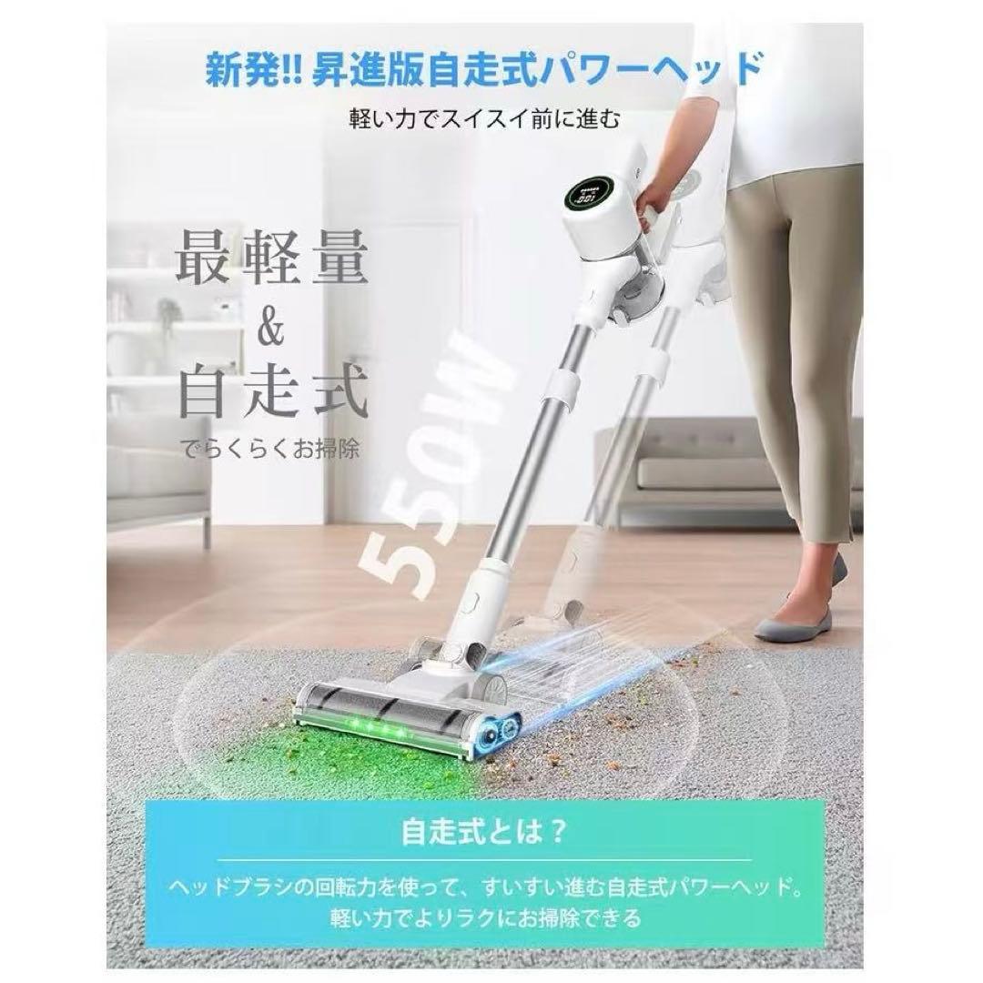 掃除機　新品　年末プレゼント