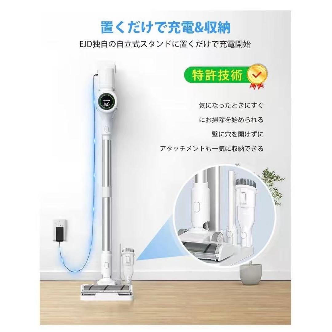 掃除機　新品　年末プレゼント