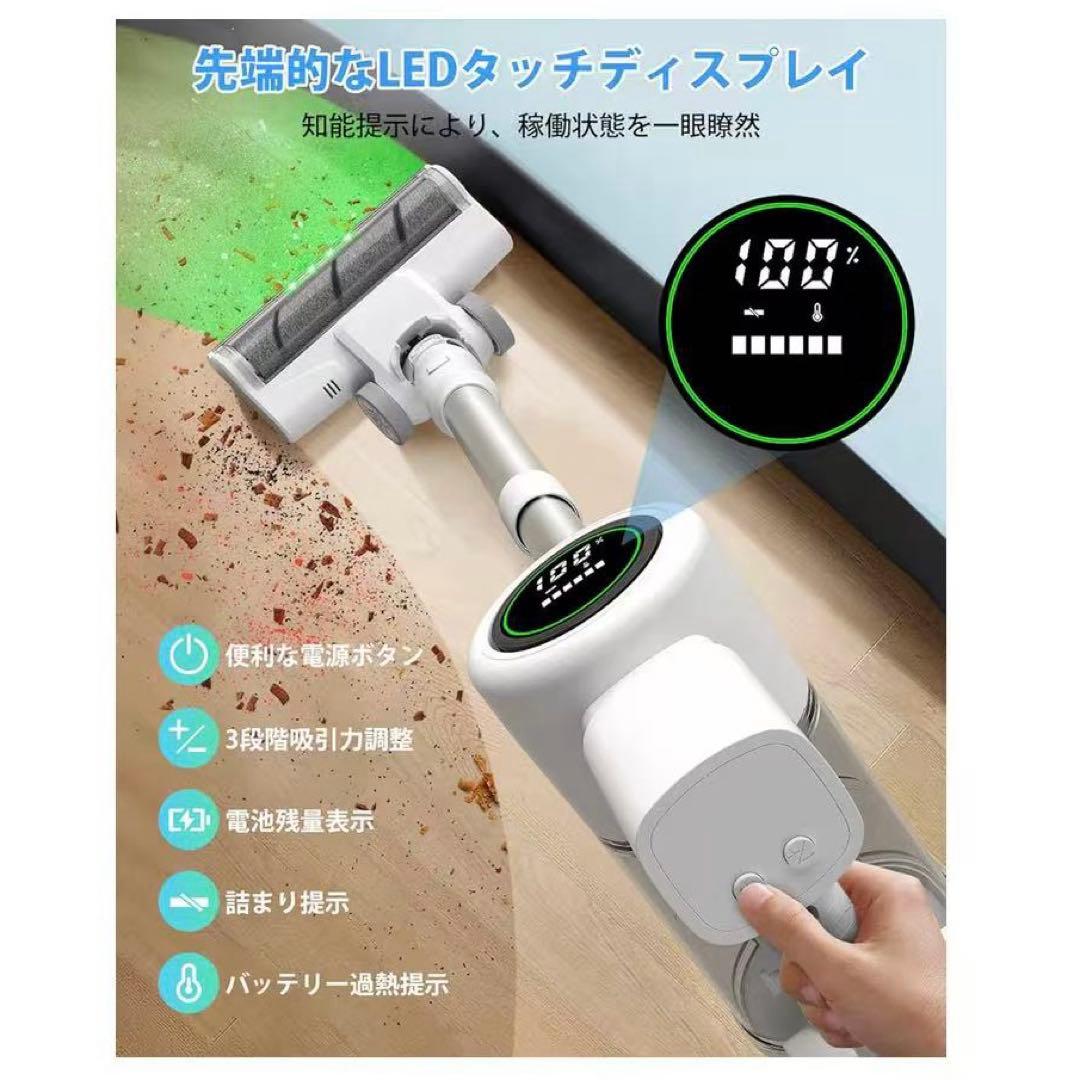 掃除機　新品　年末プレゼント