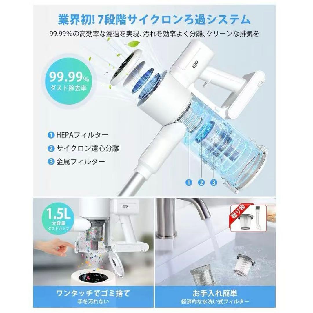 掃除機　新品　年末プレゼント