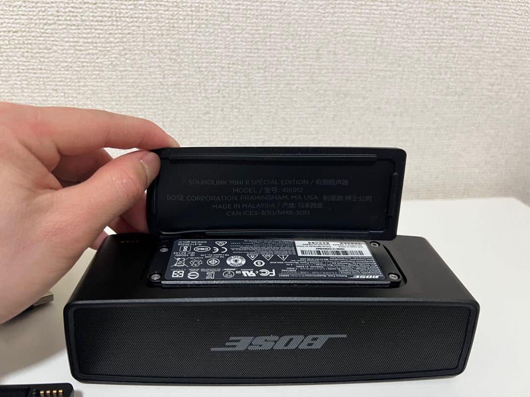 スピーカー・ウーファー SOUNLINK MINI II SPECIAL EDITION