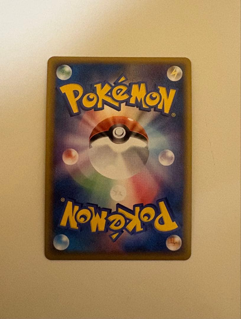 ピカチュウ 韓国 PW ピカチュウワールド プロモ