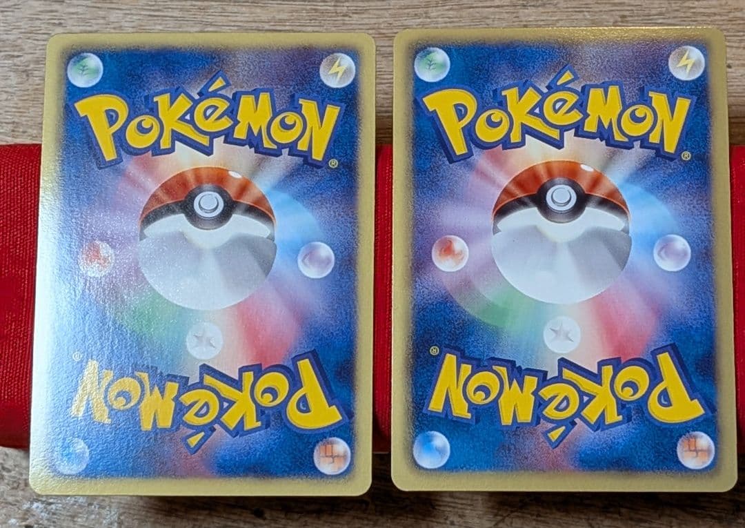 無*る様 ボルトロス トルネロス　SR BW1 1ED