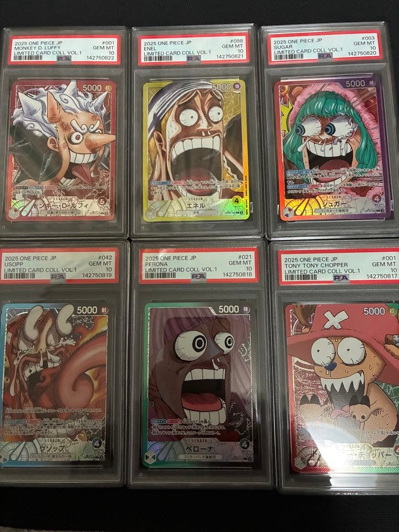 【PSA10連番】ワンピースカード　BASE SHOP リミテッドコレクション