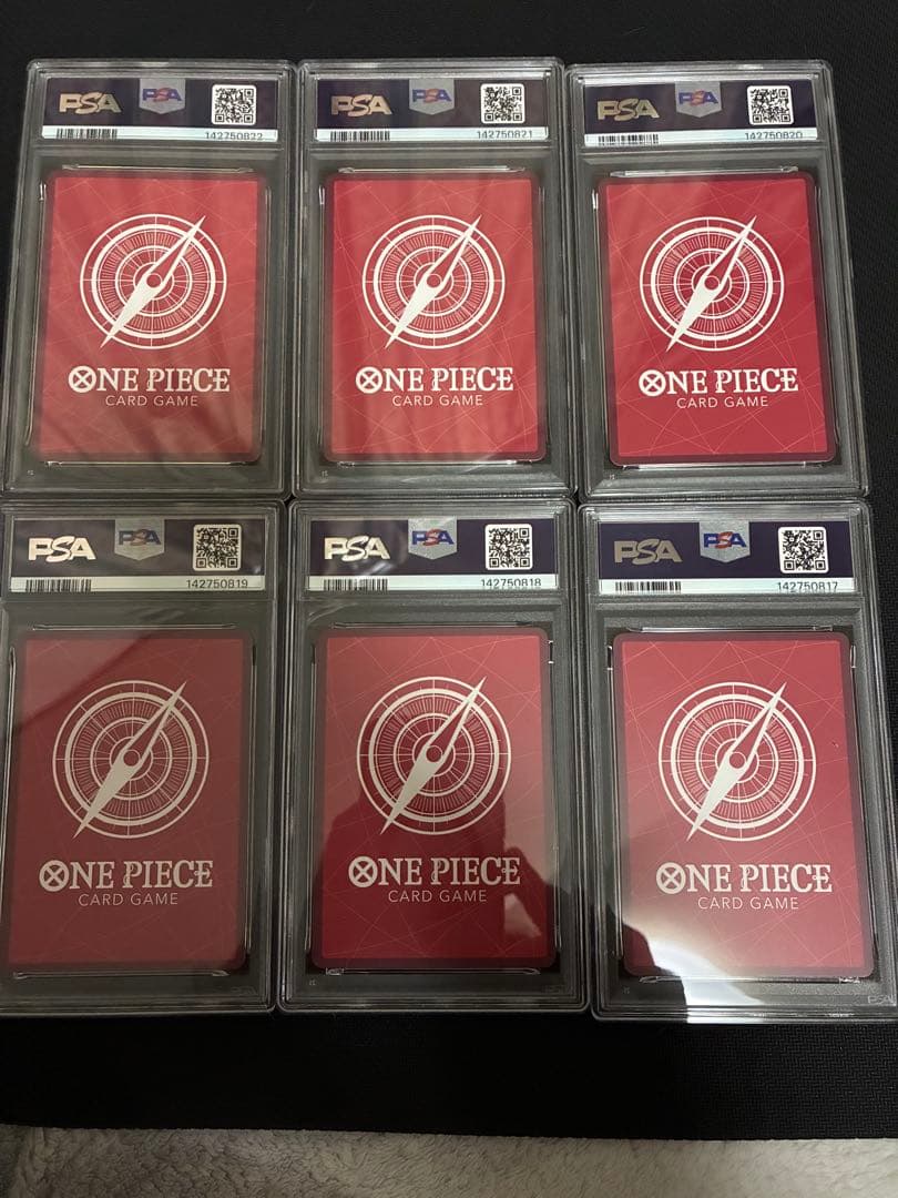 【PSA10連番】ワンピースカード　BASE SHOP リミテッドコレクション