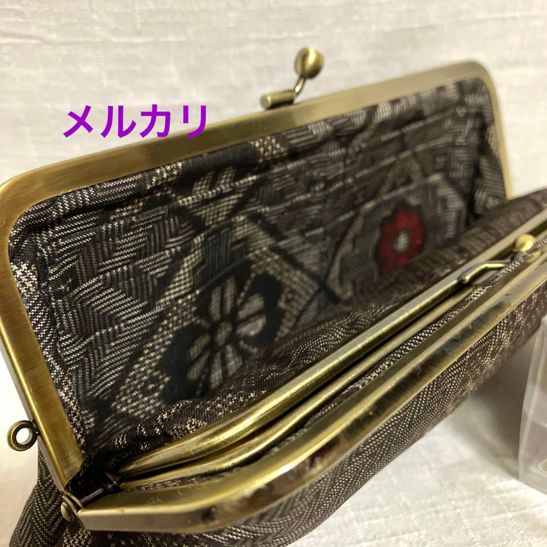 本場泥大島紬龍郷　ハンドメイド　親子がま口長財布　本場泥大島経緯絣　がま口バッグ