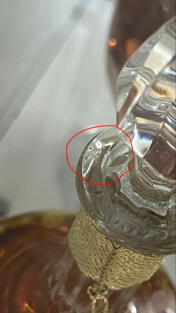 カミュ　ミシェル　ロイヤル　バカラ　【空瓶】