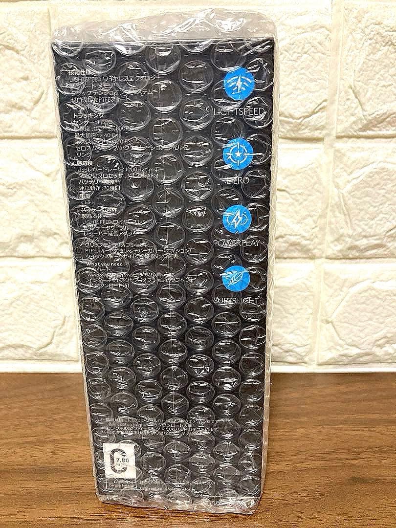 Logicool G PRO X SUPERLIGHTワイヤレスゲーミングマウス